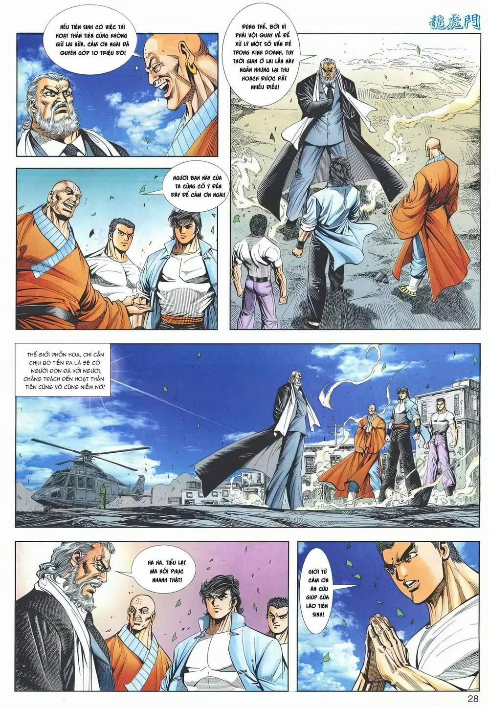 Cựu Tác Long Hổ Môn 1197 trang 27