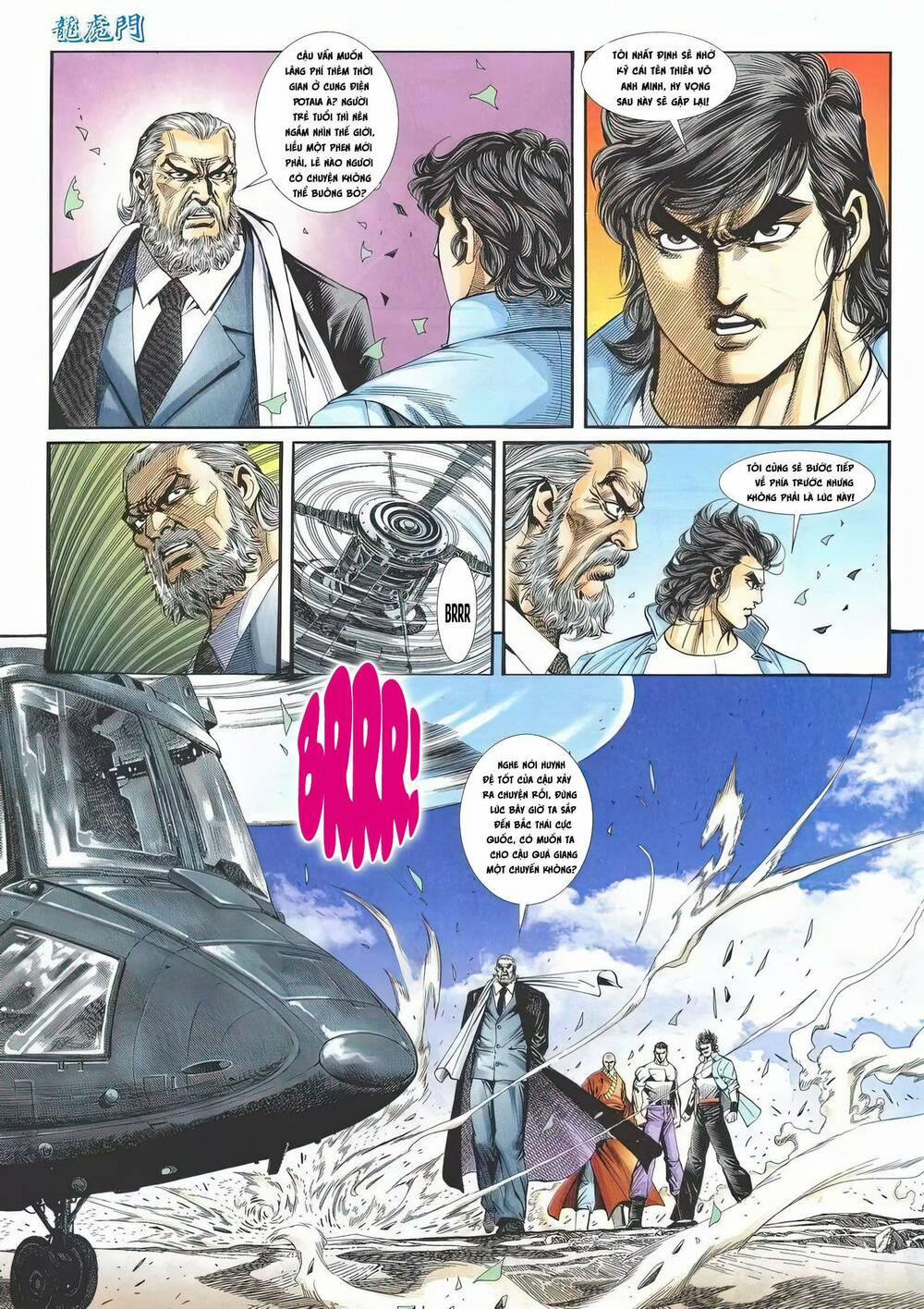 Cựu Tác Long Hổ Môn 1197 trang 28