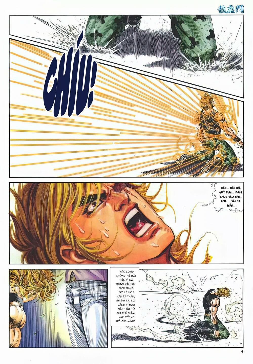 Cựu Tác Long Hổ Môn 1197 trang 3