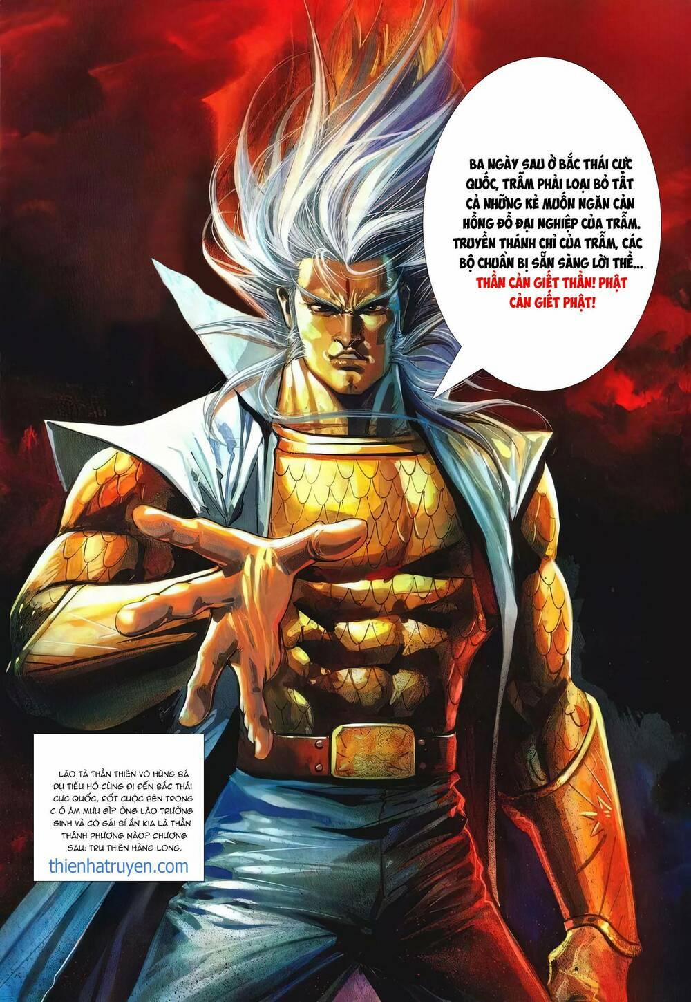 Cựu Tác Long Hổ Môn 1197 trang 30