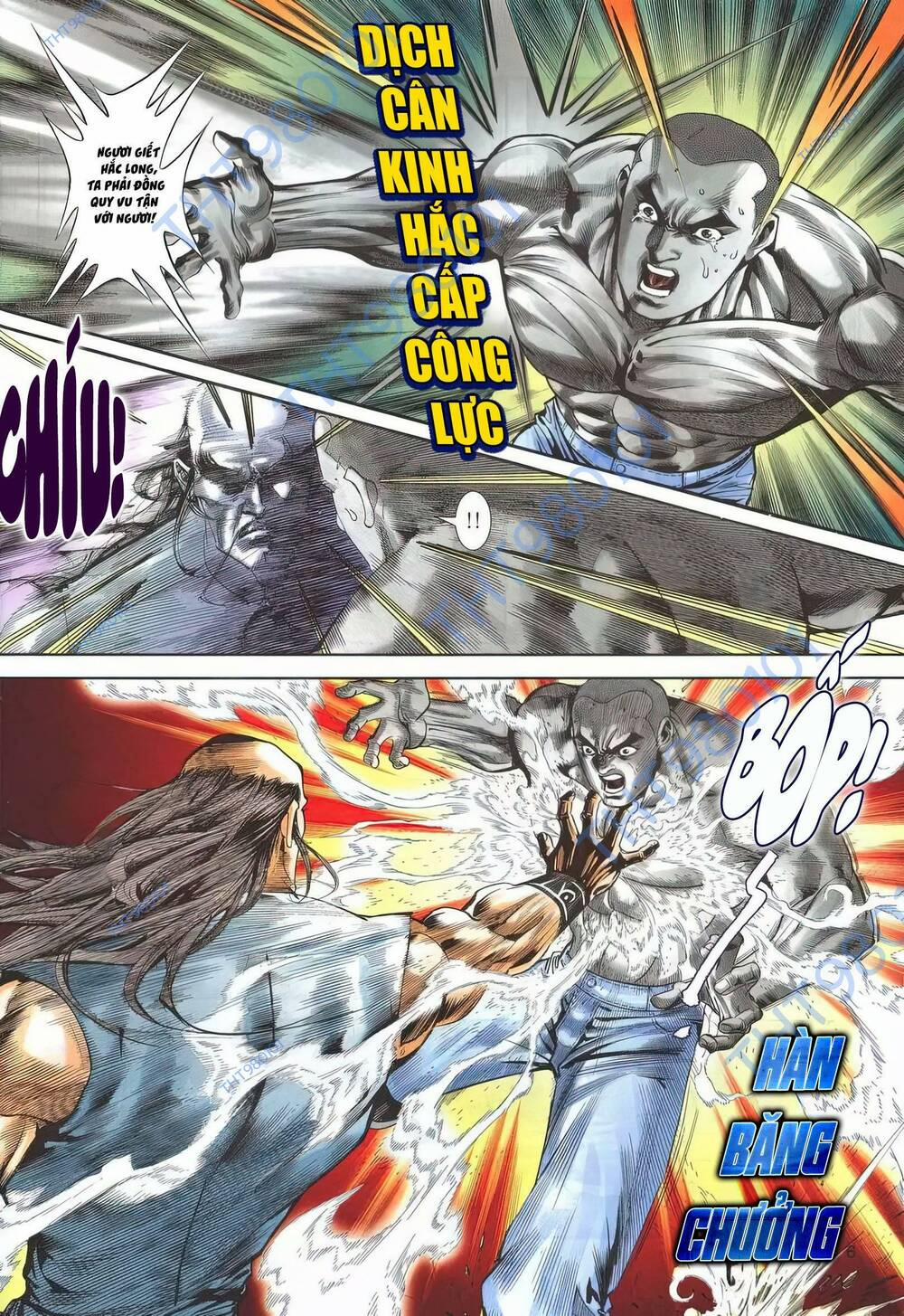 Cựu Tác Long Hổ Môn 1197 trang 5