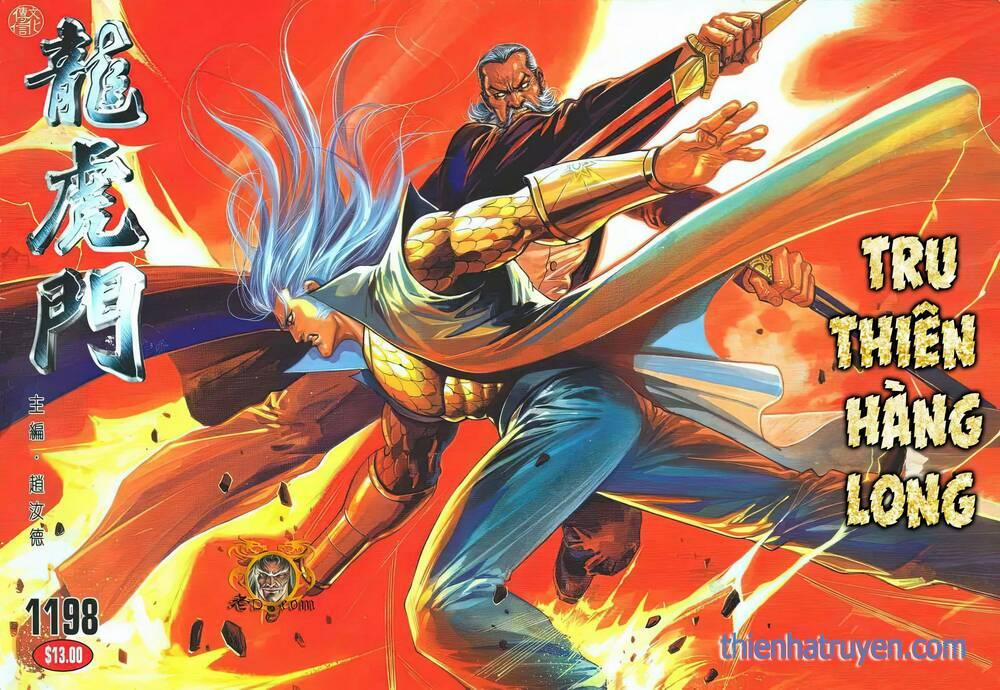 Cựu Tác Long Hổ Môn 1198 trang 0