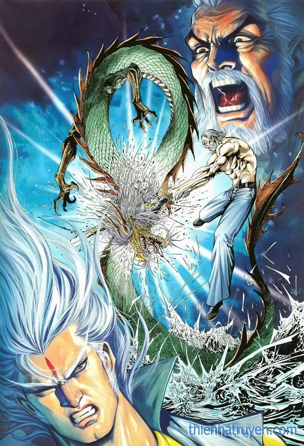 Cựu Tác Long Hổ Môn 1198 trang 1