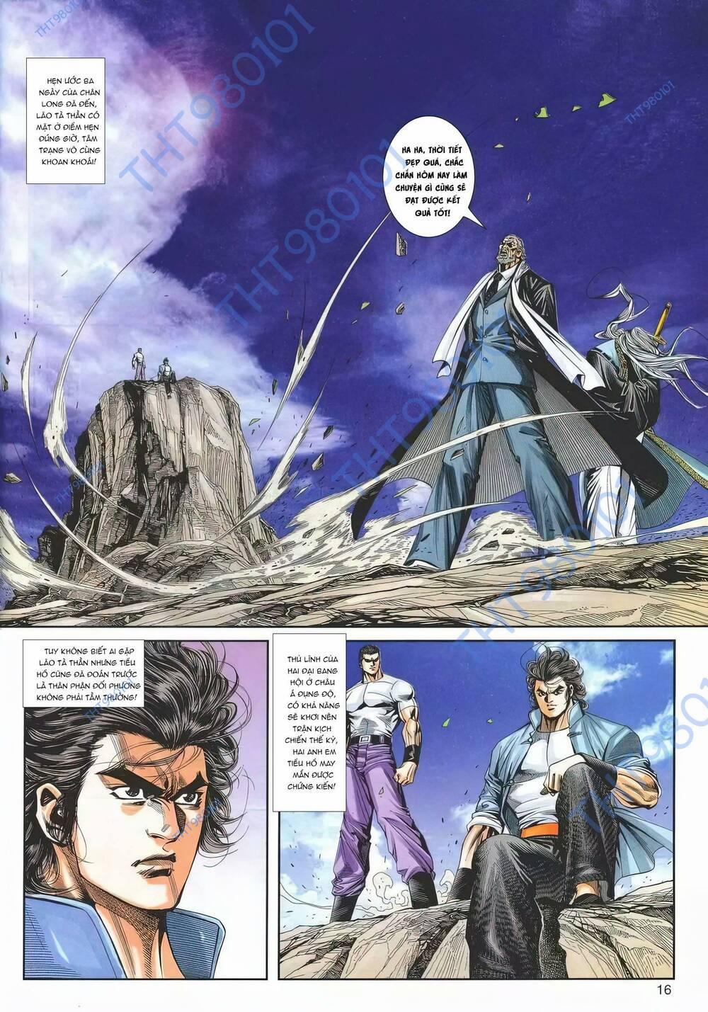 Cựu Tác Long Hổ Môn 1198 trang 15