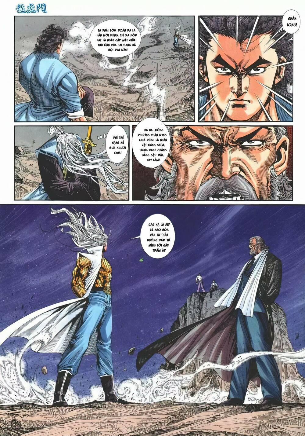 Cựu Tác Long Hổ Môn 1198 trang 18