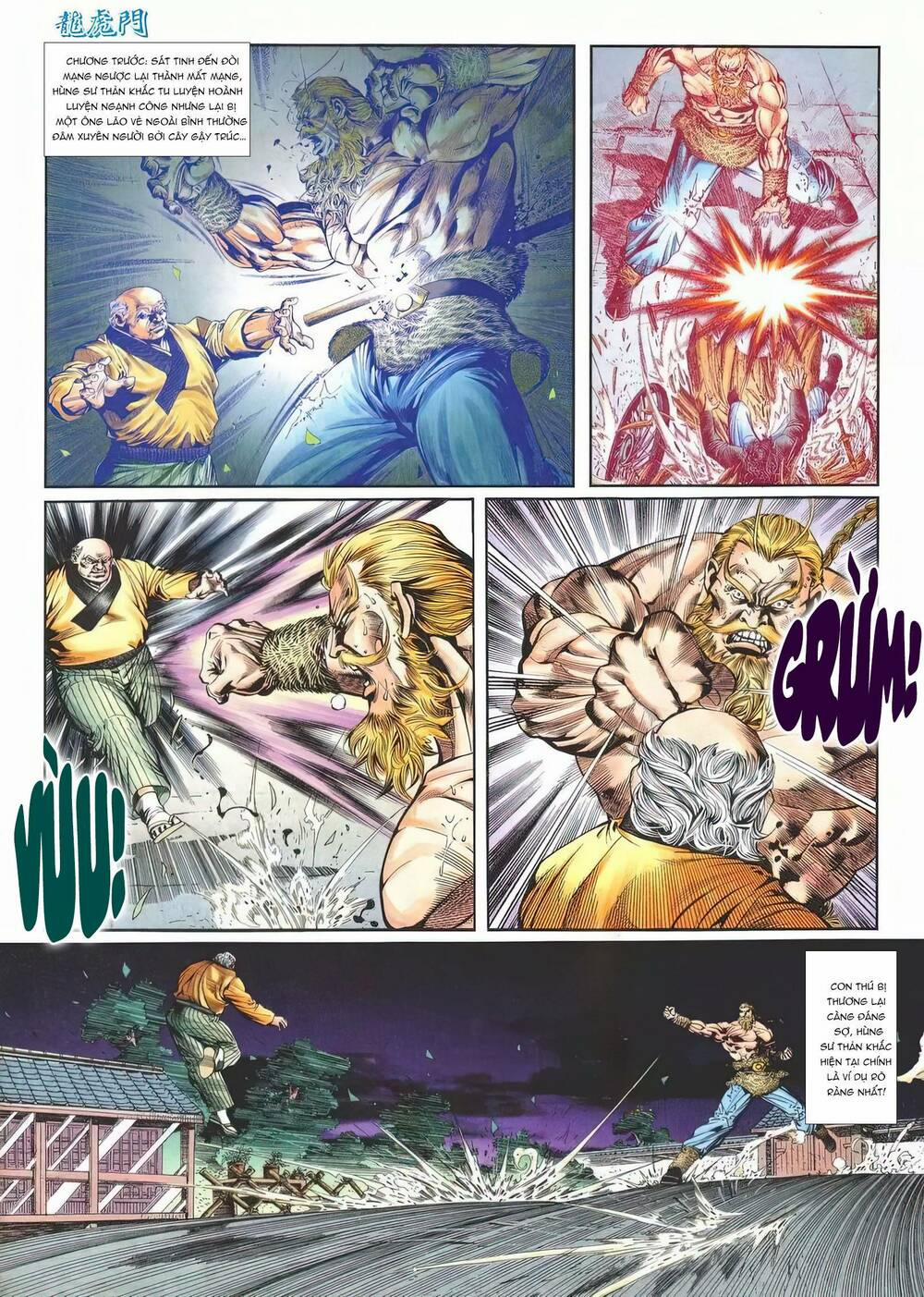 Cựu Tác Long Hổ Môn 1198 trang 2