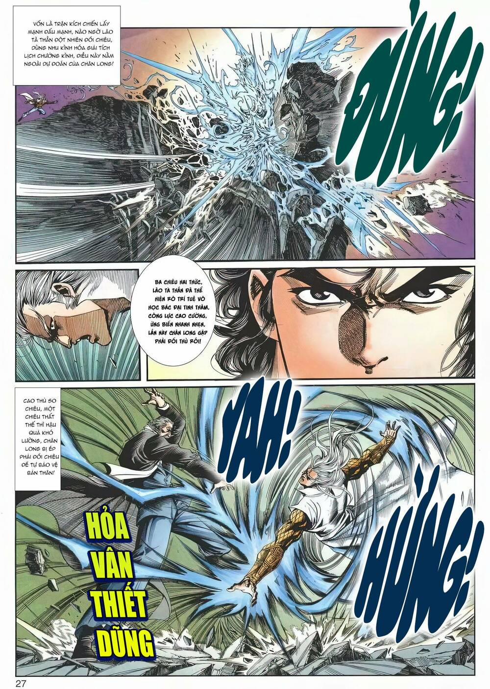 Cựu Tác Long Hổ Môn 1198 trang 26