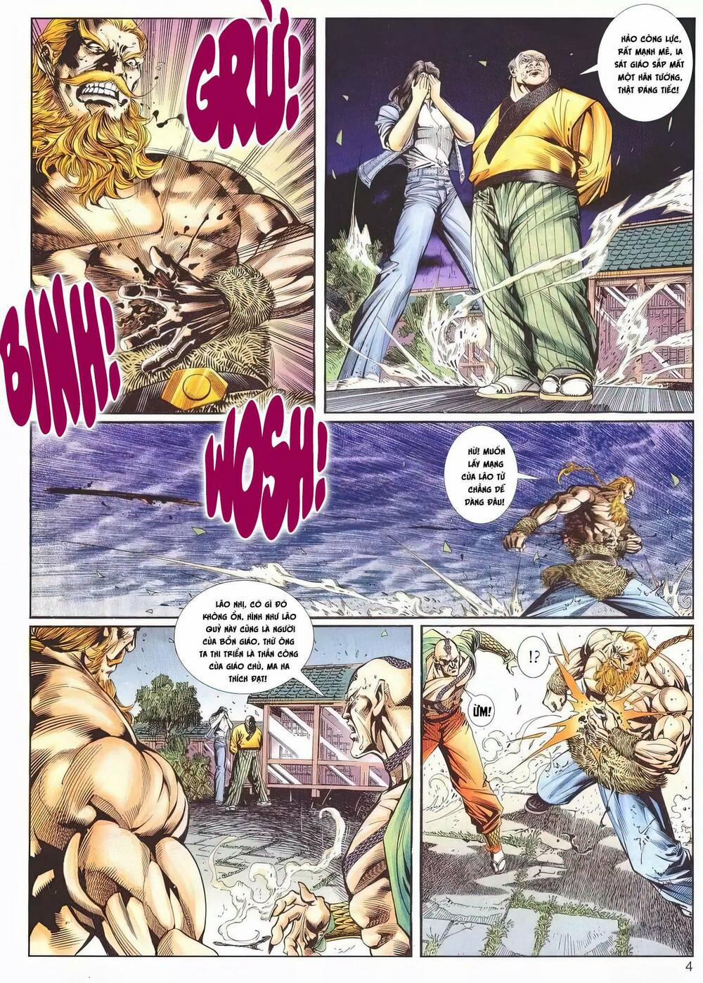 Cựu Tác Long Hổ Môn 1198 trang 3