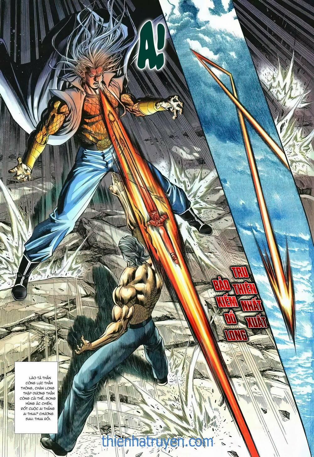 Cựu Tác Long Hổ Môn 1198 trang 30