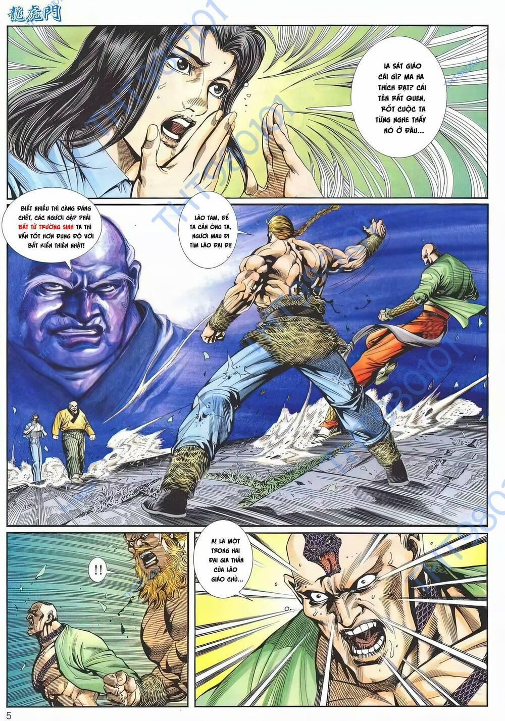 Cựu Tác Long Hổ Môn 1198 trang 4