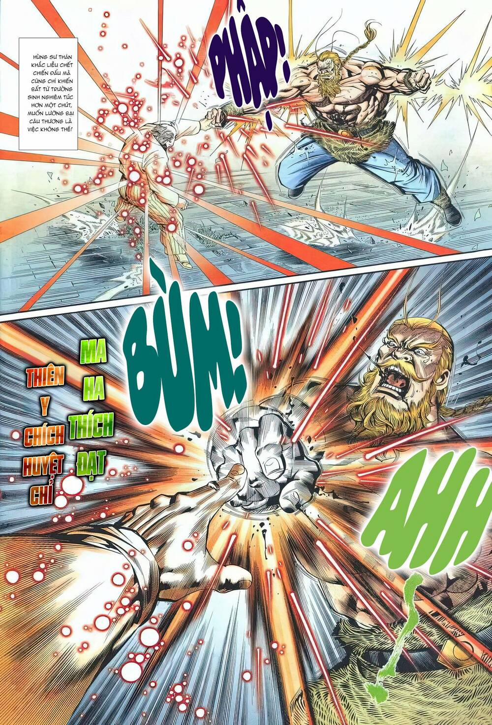 Cựu Tác Long Hổ Môn 1198 trang 7