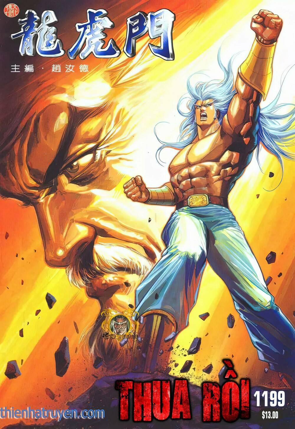 Cựu Tác Long Hổ Môn 1199 trang 0