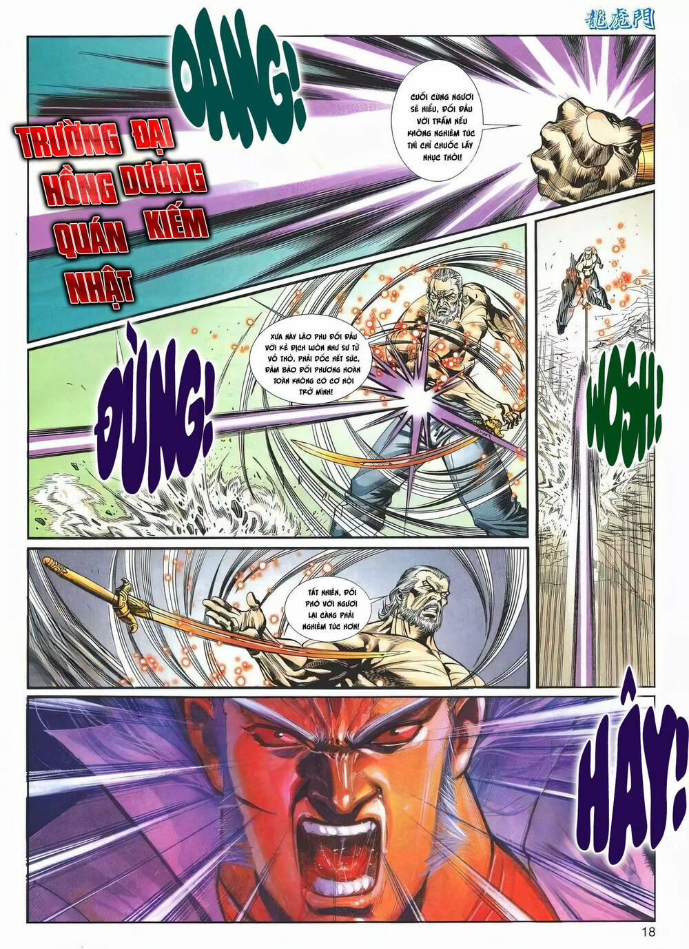 Cựu Tác Long Hổ Môn 1199 trang 17