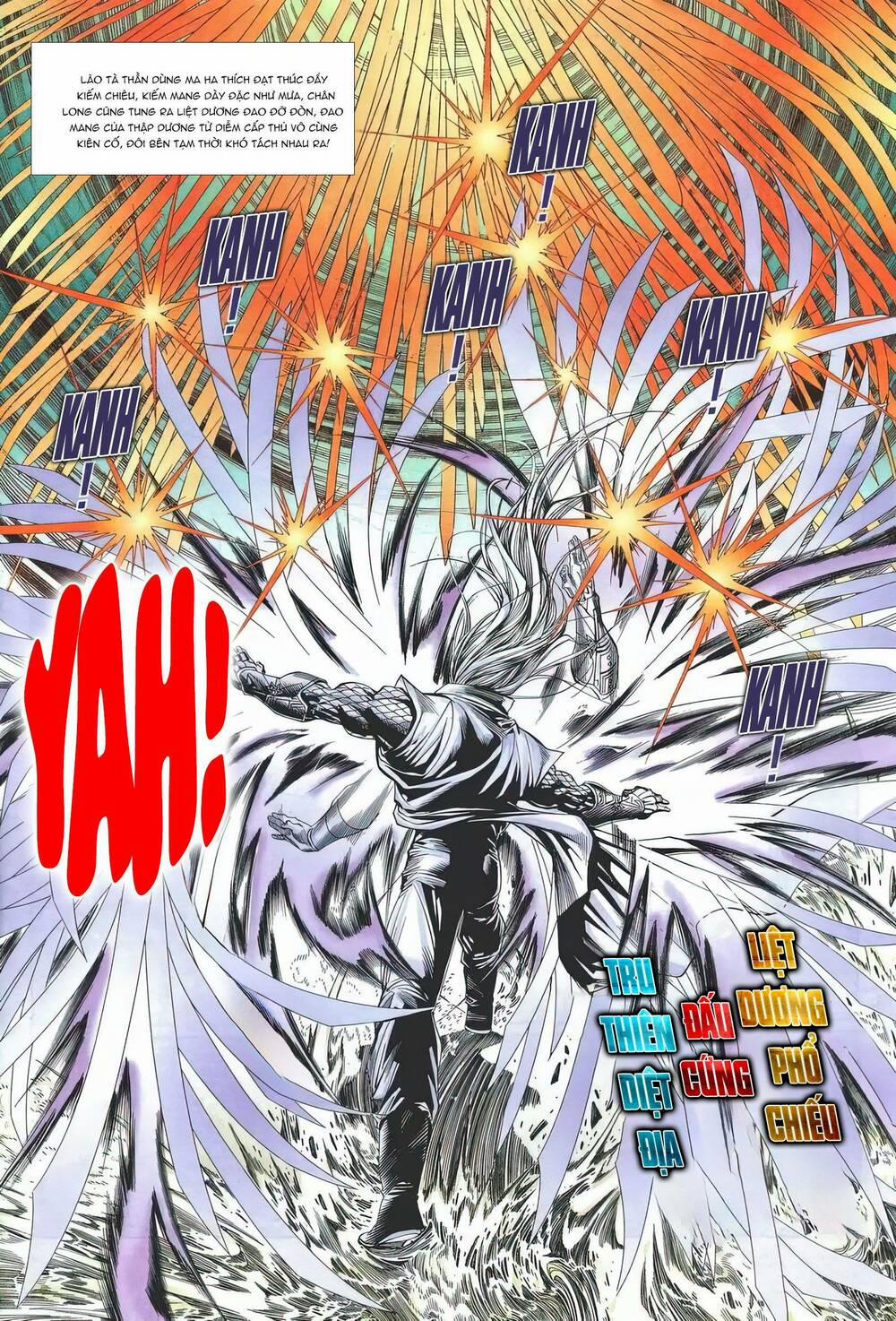 Cựu Tác Long Hổ Môn 1199 trang 19