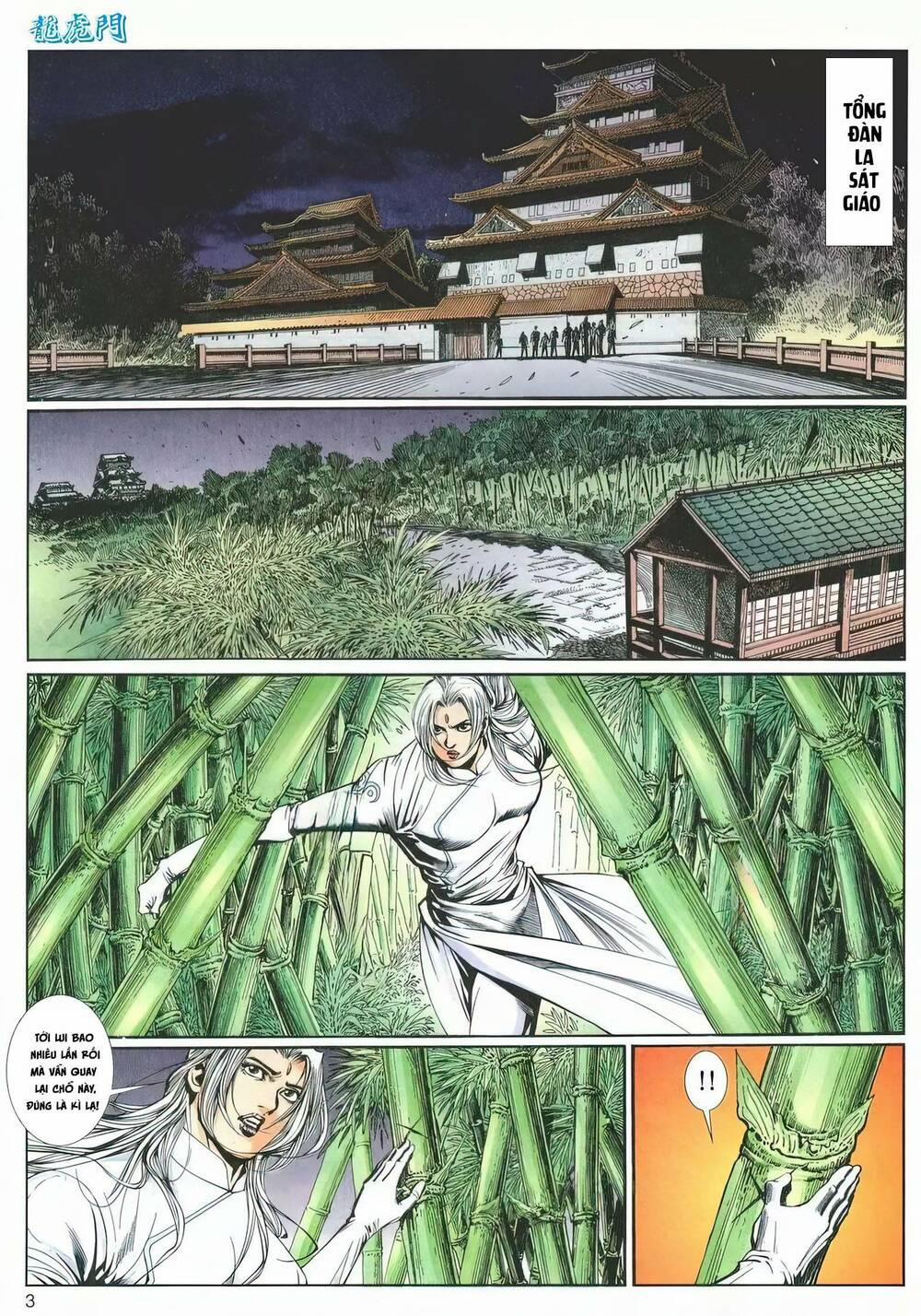 Cựu Tác Long Hổ Môn 1199 trang 2