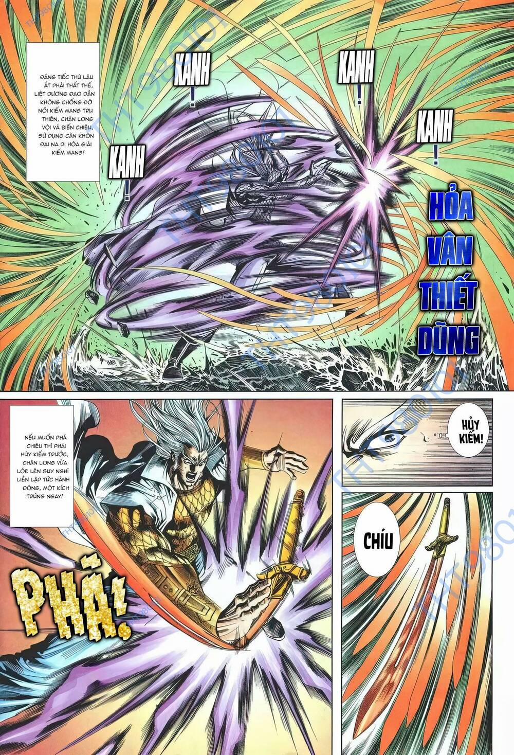 Cựu Tác Long Hổ Môn 1199 trang 21