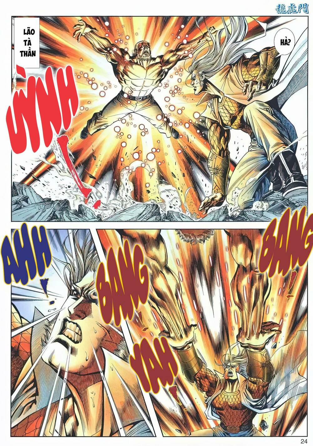 Cựu Tác Long Hổ Môn 1199 trang 23