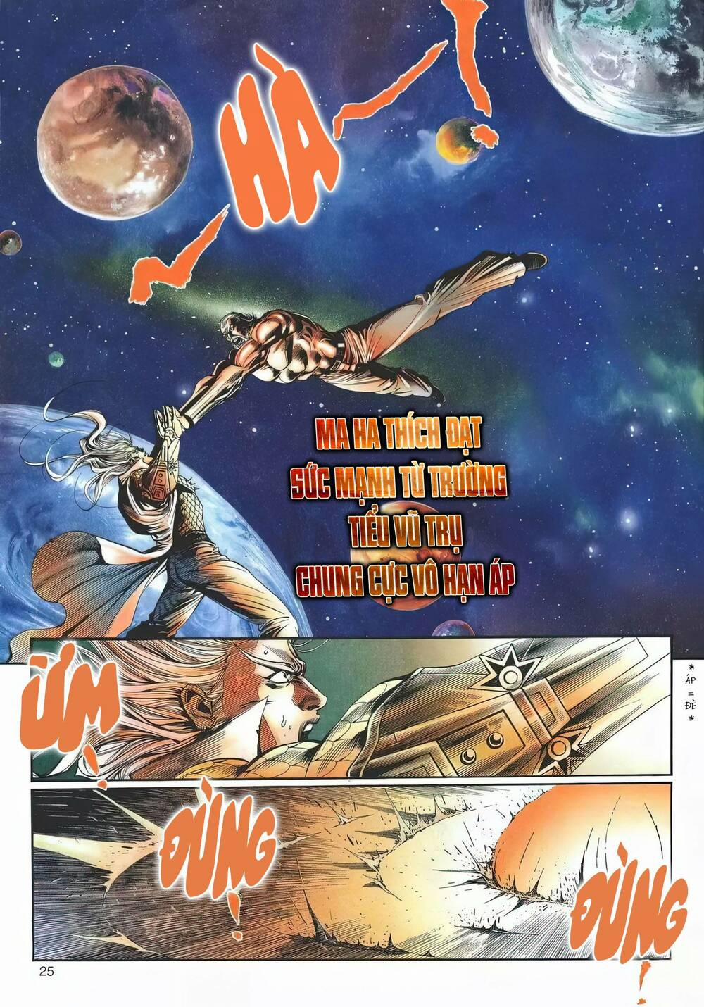 Cựu Tác Long Hổ Môn 1199 trang 24