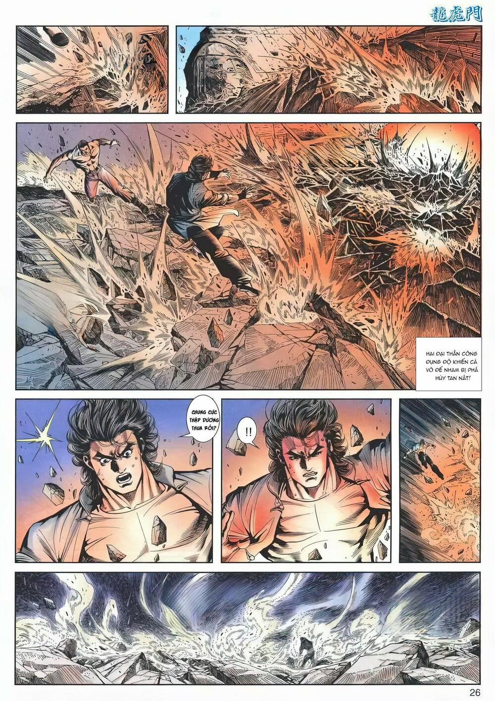 Cựu Tác Long Hổ Môn 1199 trang 25