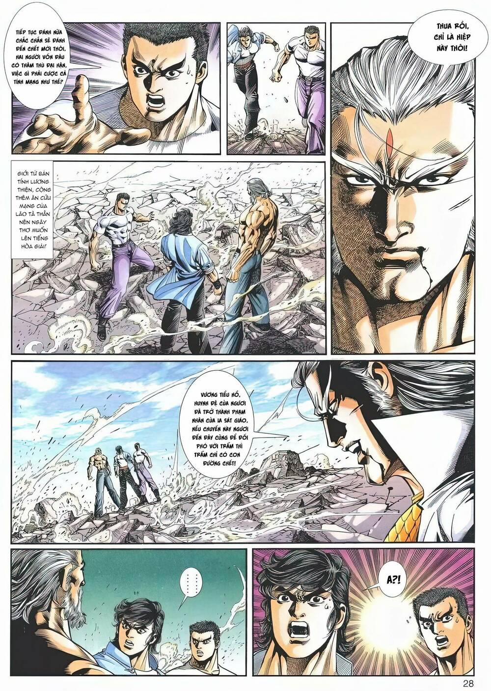 Cựu Tác Long Hổ Môn 1199 trang 27