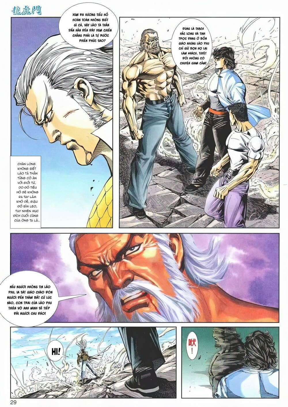 Cựu Tác Long Hổ Môn 1199 trang 28