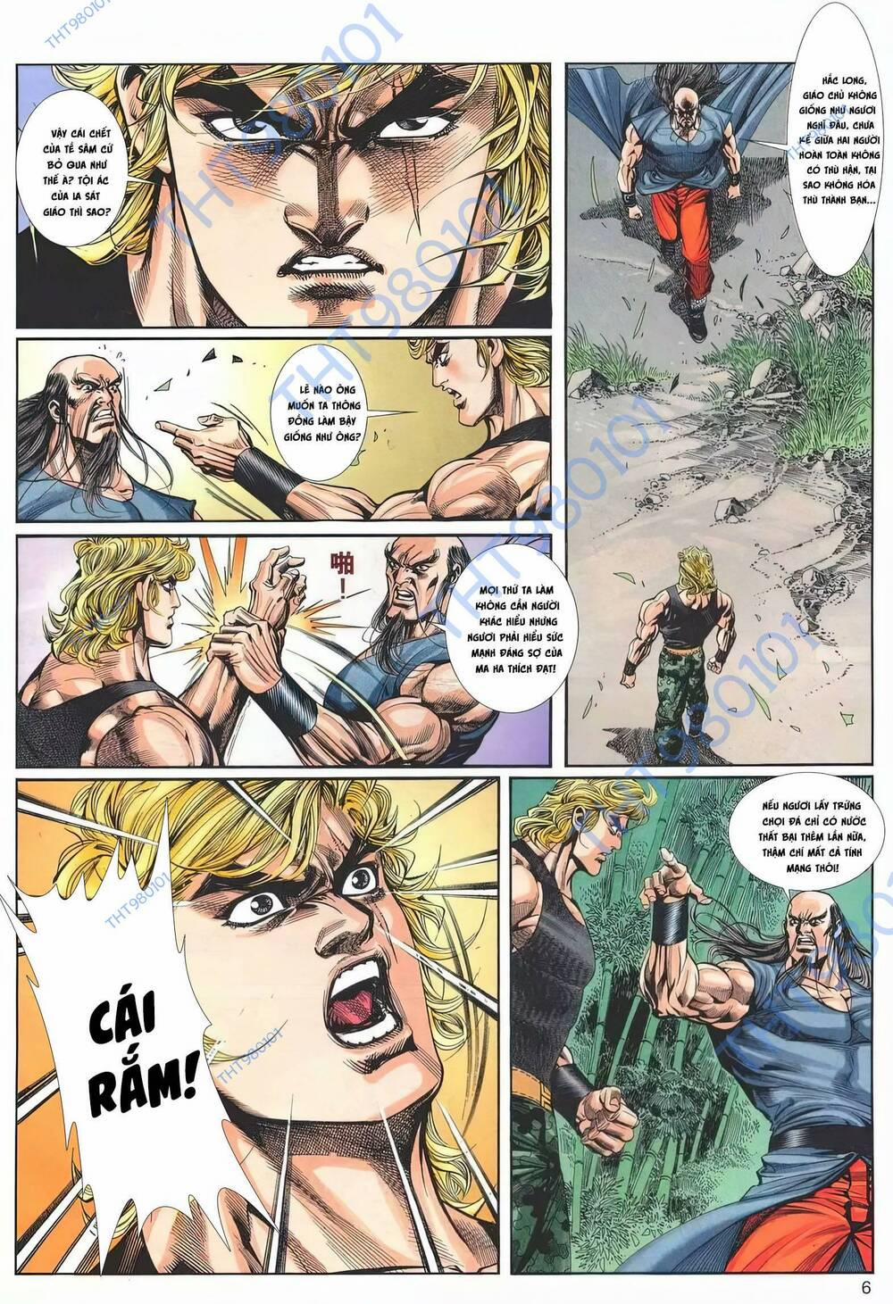 Cựu Tác Long Hổ Môn 1199 trang 5