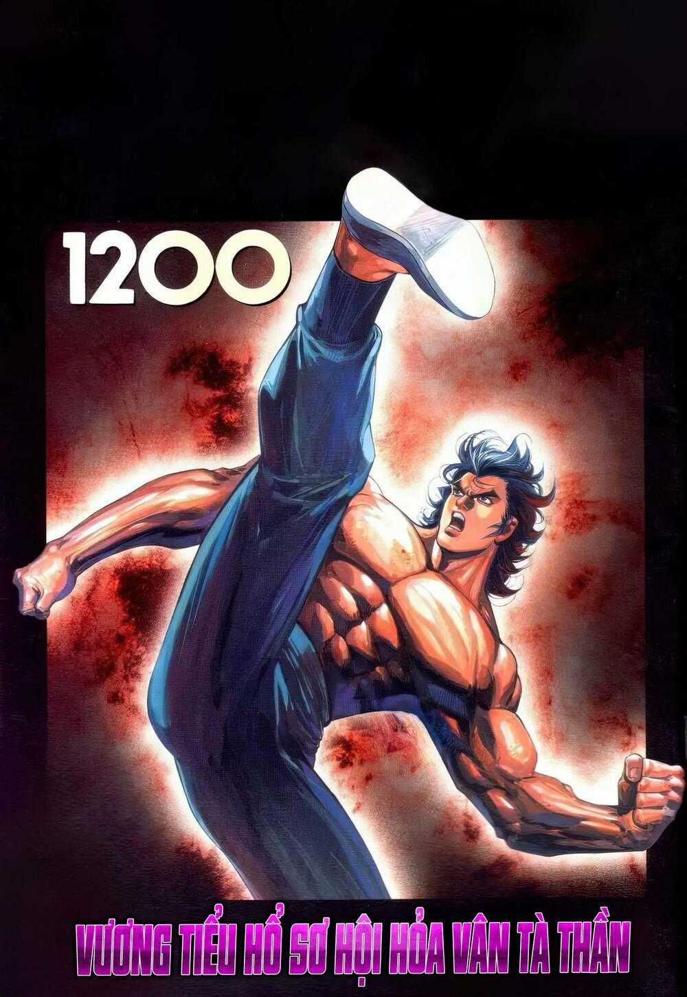 Cựu Tác Long Hổ Môn 1200 trang 0