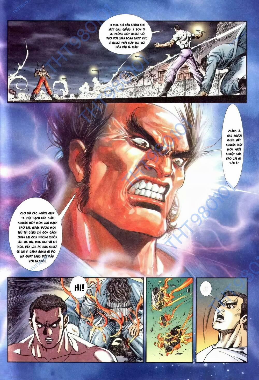 Cựu Tác Long Hổ Môn 1200 trang 16