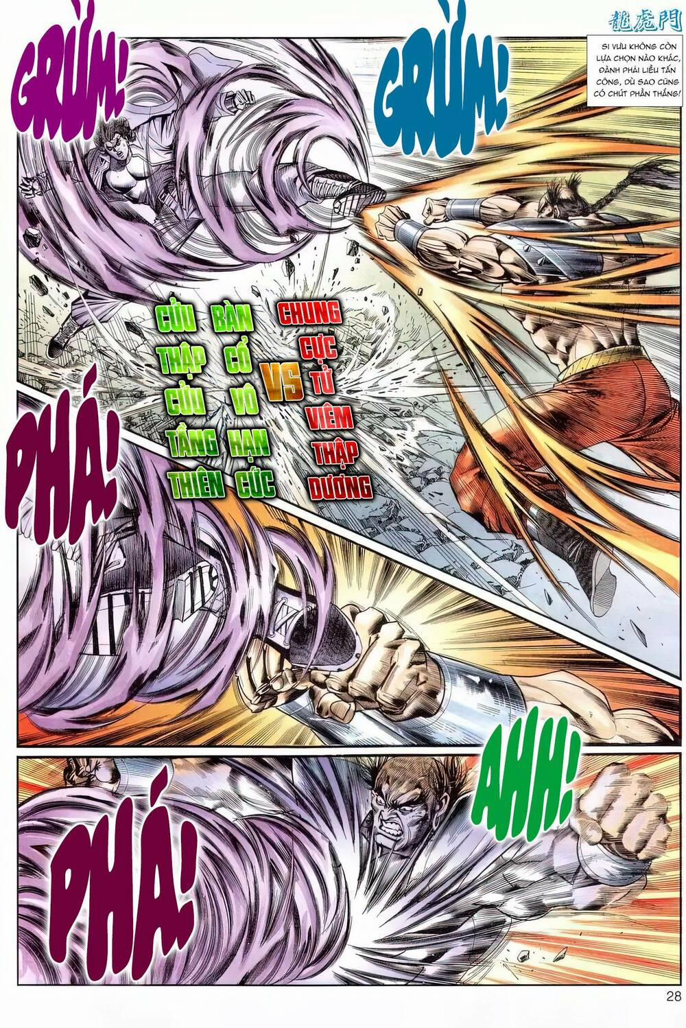 Cựu Tác Long Hổ Môn 1200 trang 26