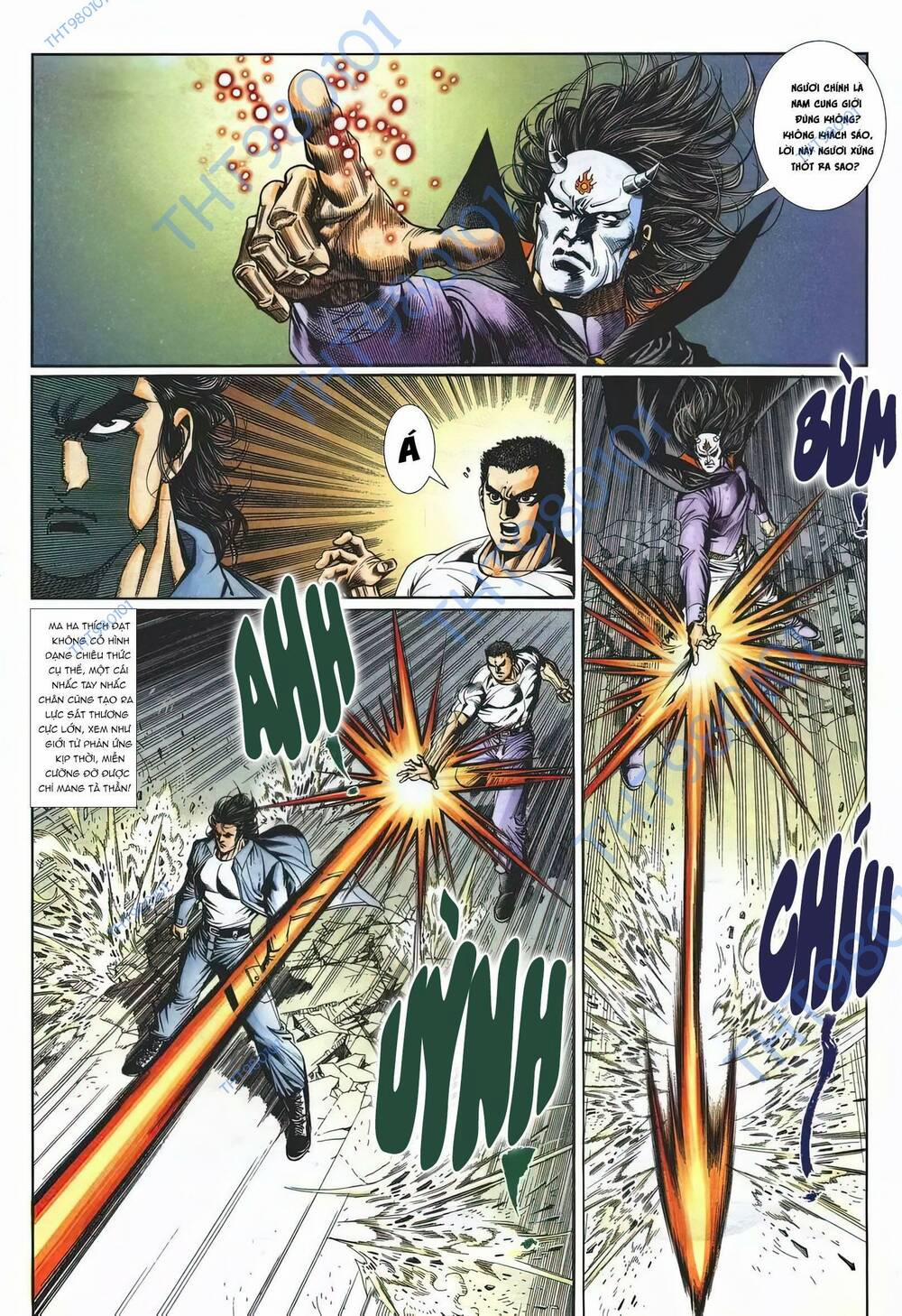 Cựu Tác Long Hổ Môn 1201 trang 15