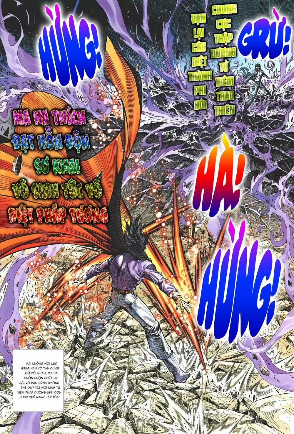 Cựu Tác Long Hổ Môn 1201 trang 23