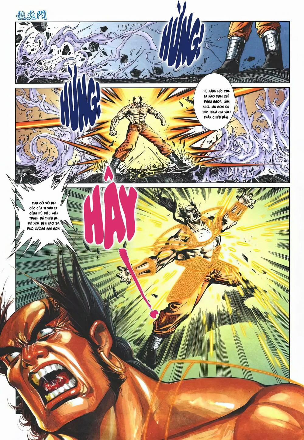 Cựu Tác Long Hổ Môn 1201 trang 24