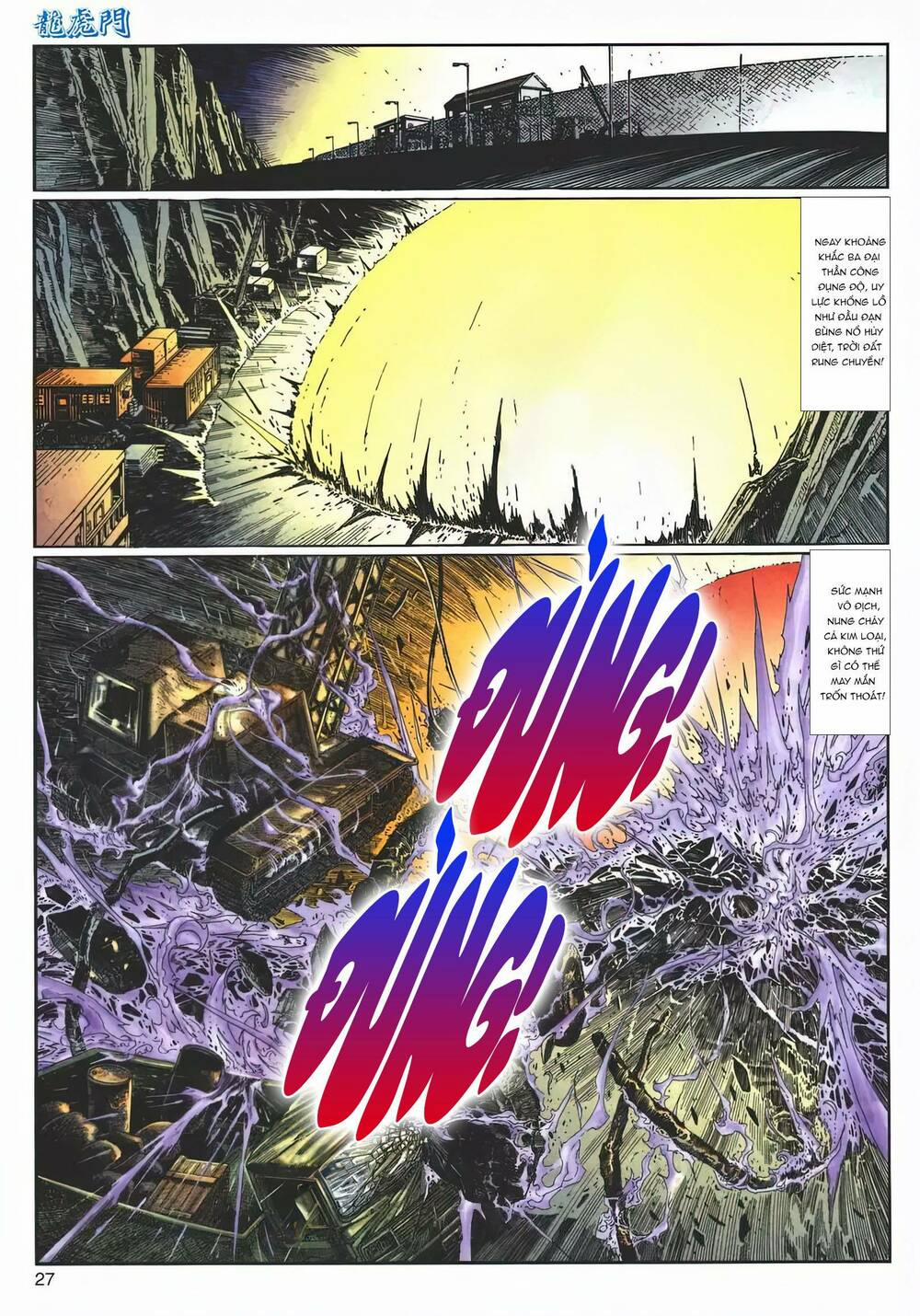 Cựu Tác Long Hổ Môn 1201 trang 26