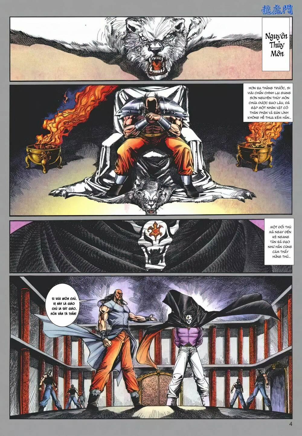 Cựu Tác Long Hổ Môn 1201 trang 3