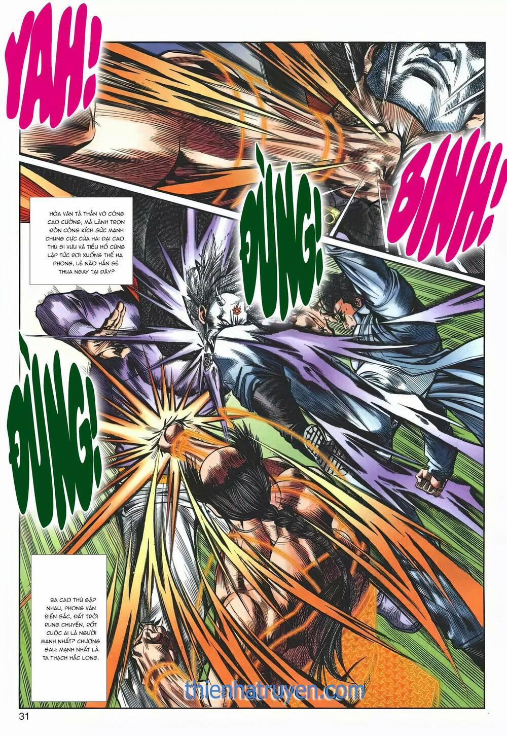 Cựu Tác Long Hổ Môn 1201 trang 30