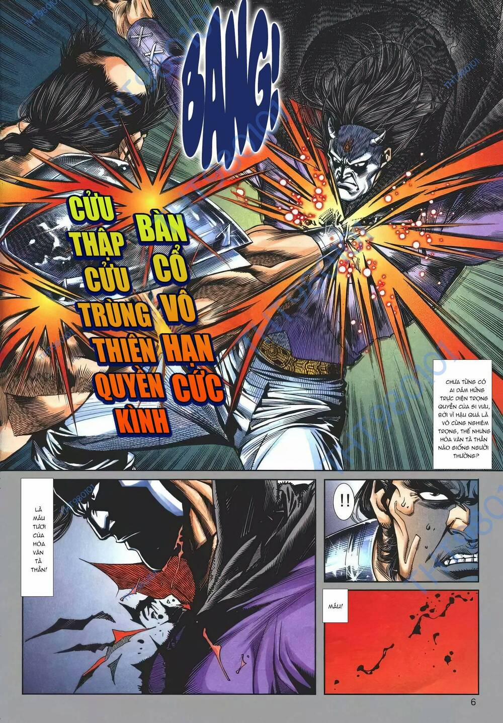 Cựu Tác Long Hổ Môn 1201 trang 5