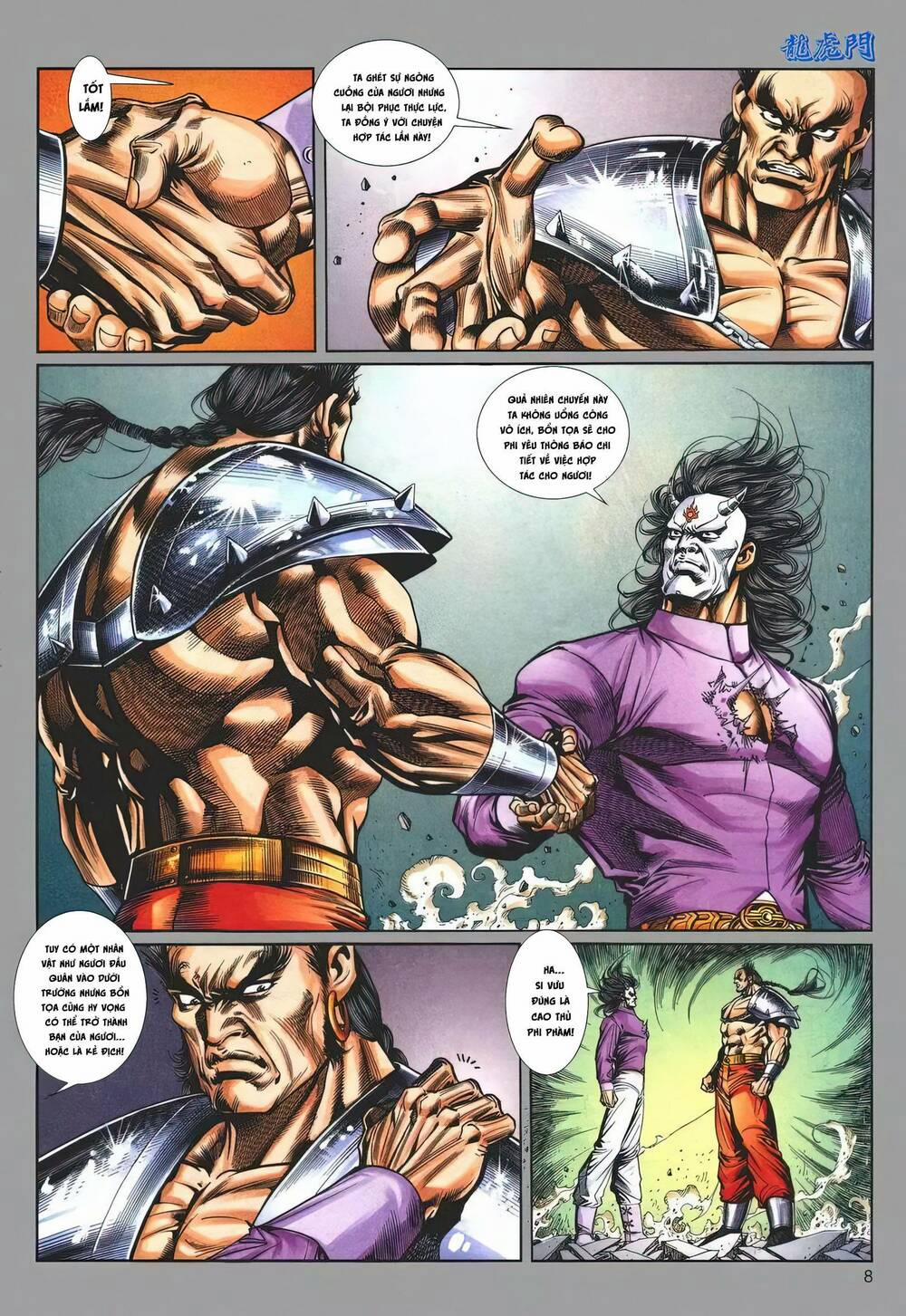 Cựu Tác Long Hổ Môn 1201 trang 7