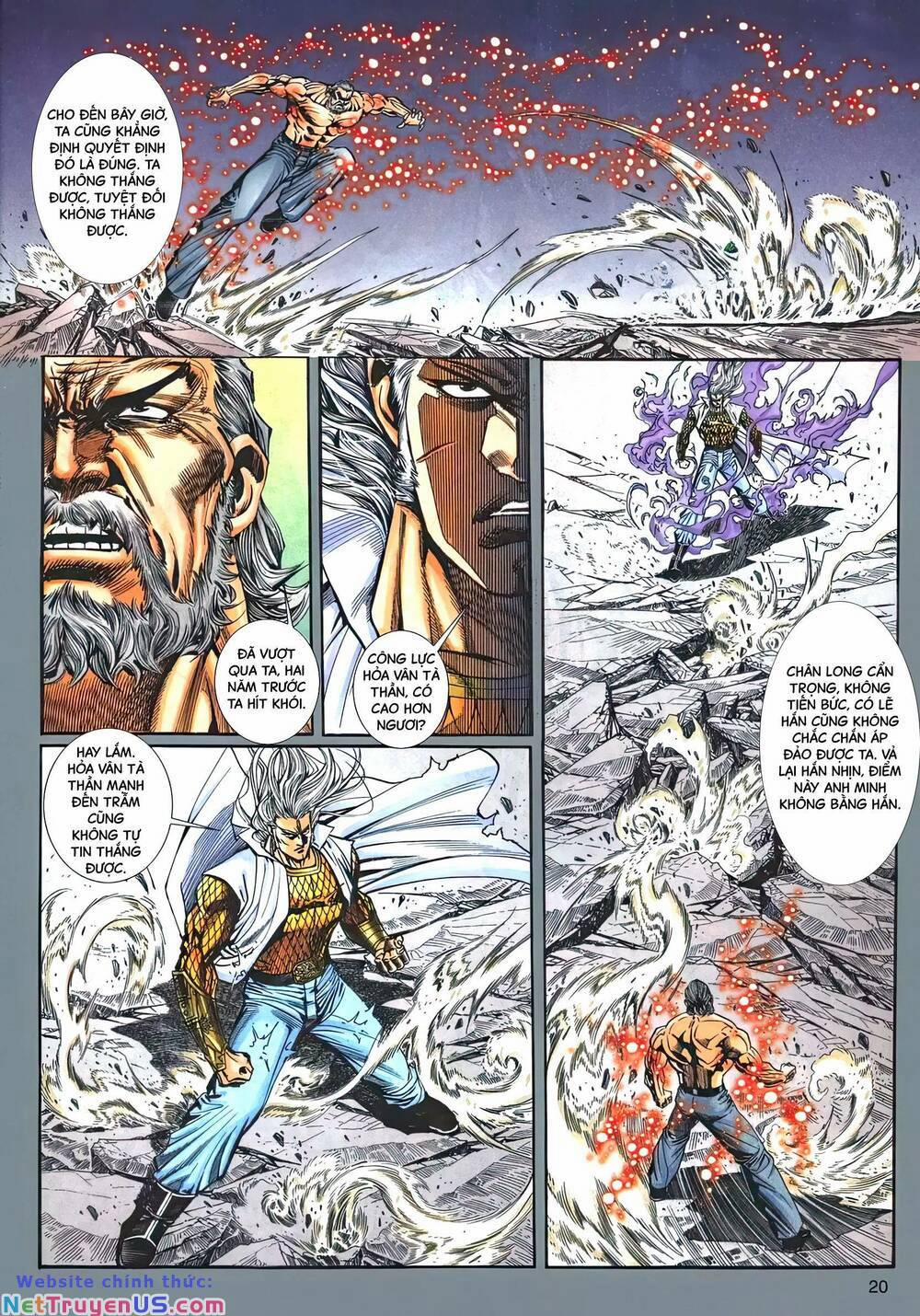 Cựu Tác Long Hổ Môn 1202 trang 19