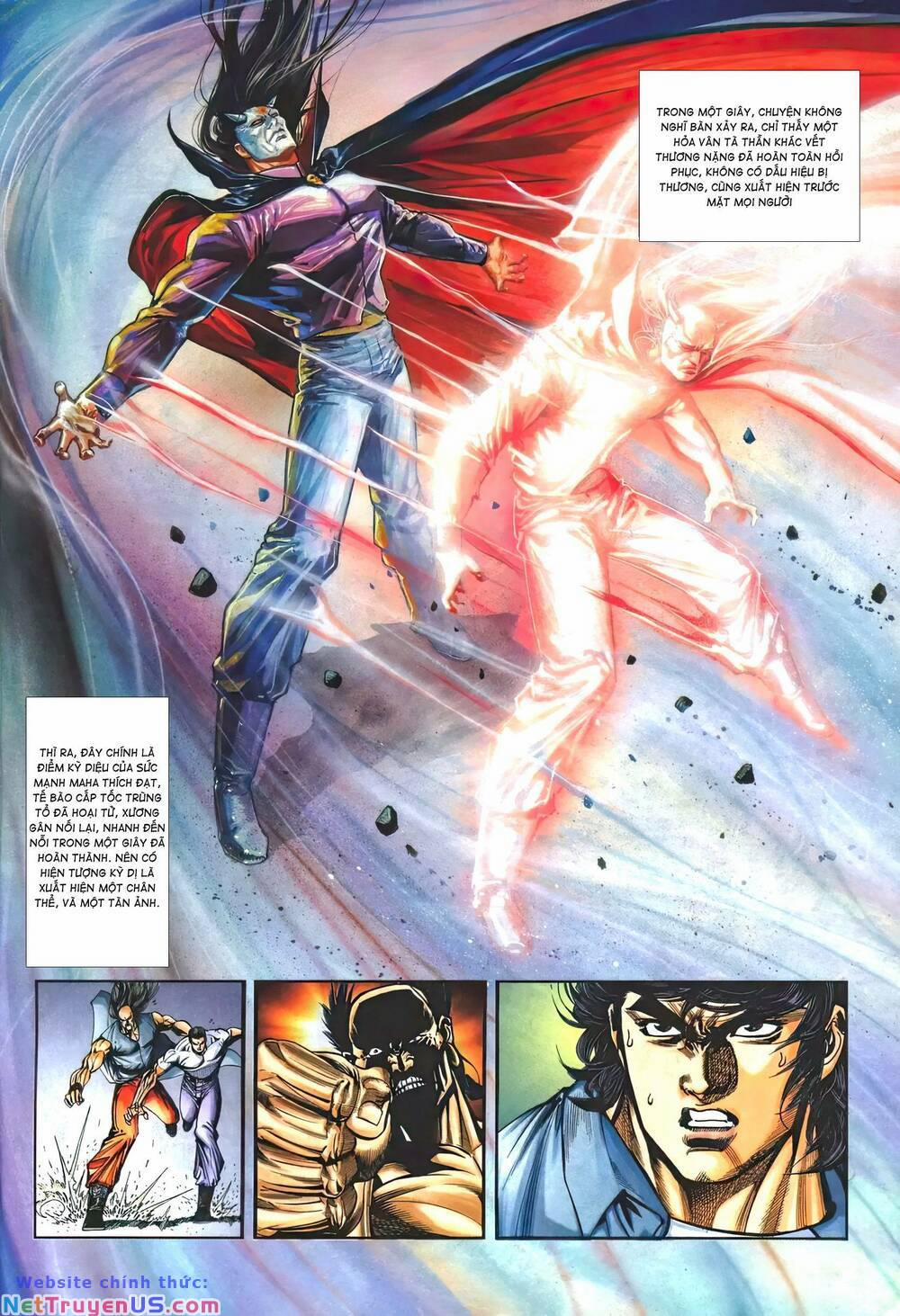 Cựu Tác Long Hổ Môn 1202 trang 3