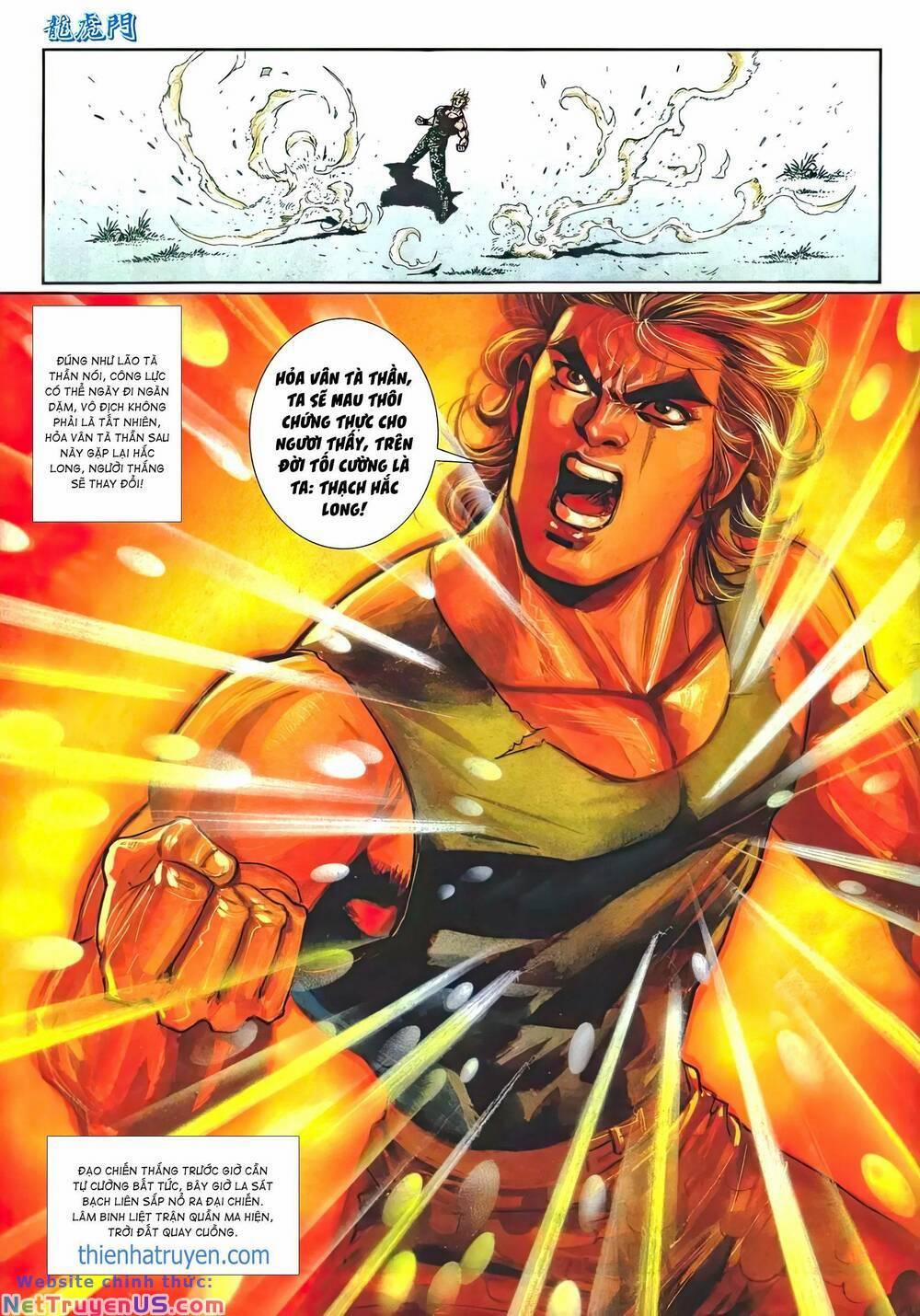 Cựu Tác Long Hổ Môn 1202 trang 30