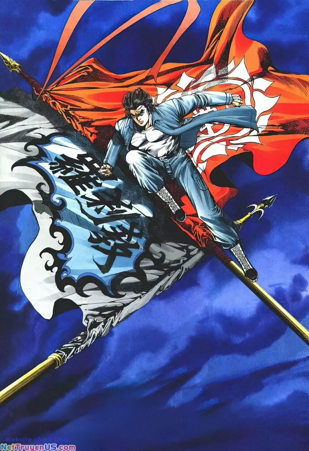 Cựu Tác Long Hổ Môn 1203 trang 1