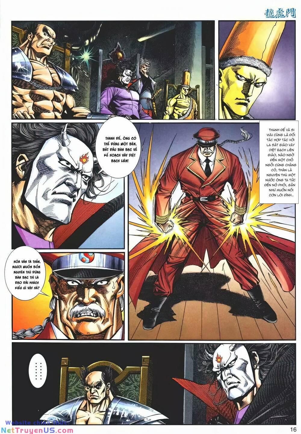 Cựu Tác Long Hổ Môn 1203 trang 14