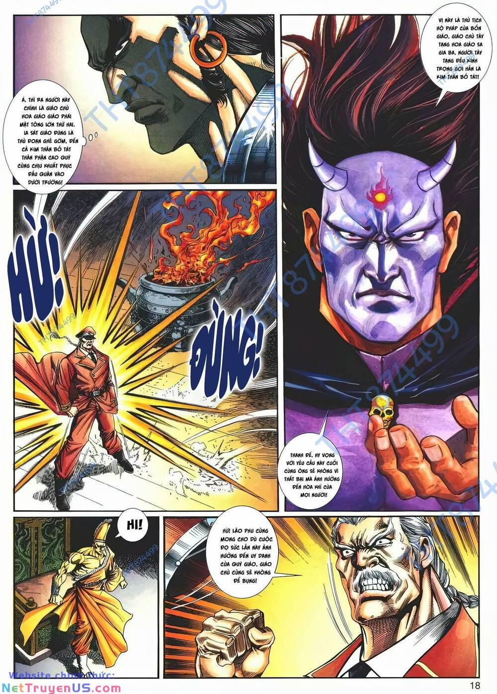 Cựu Tác Long Hổ Môn 1203 trang 16