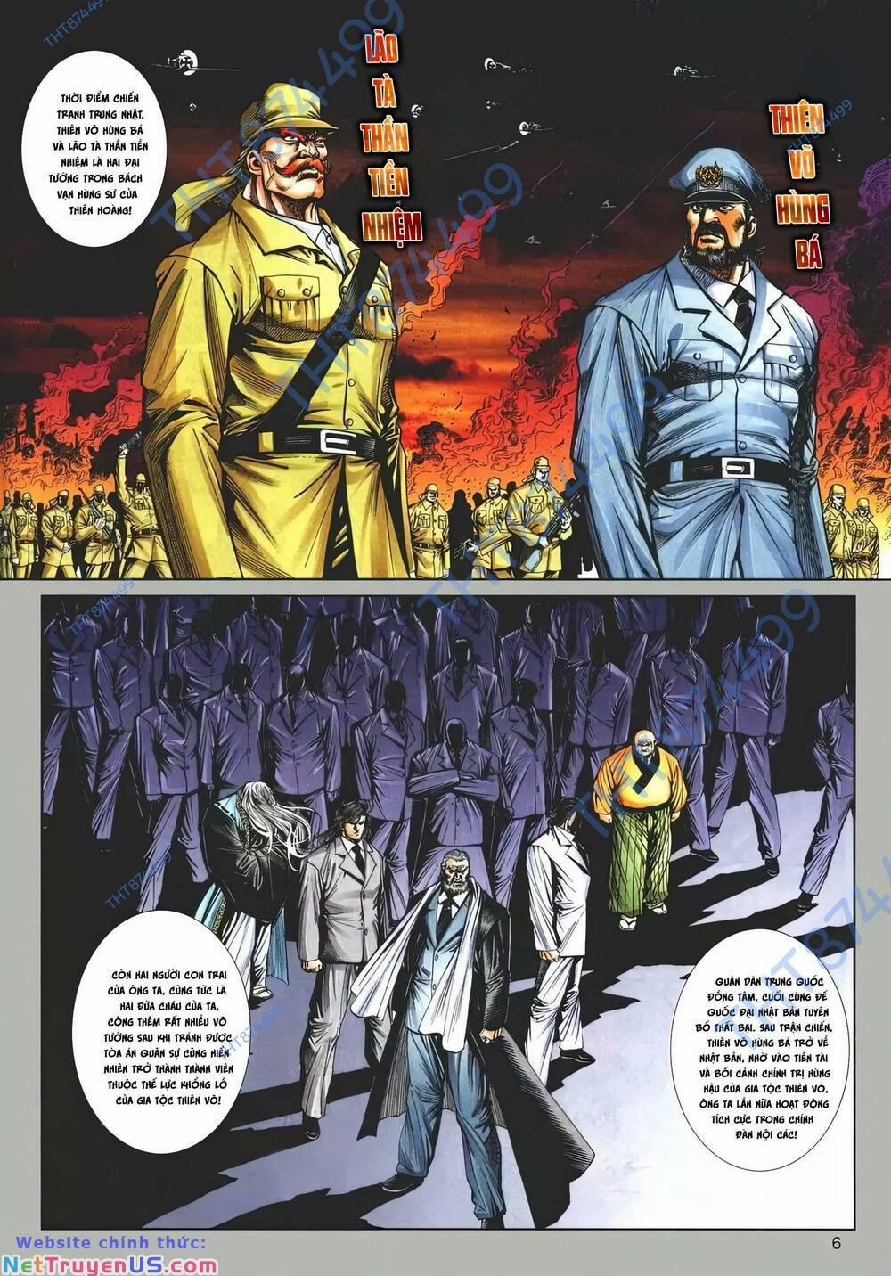 Cựu Tác Long Hổ Môn 1203 trang 4