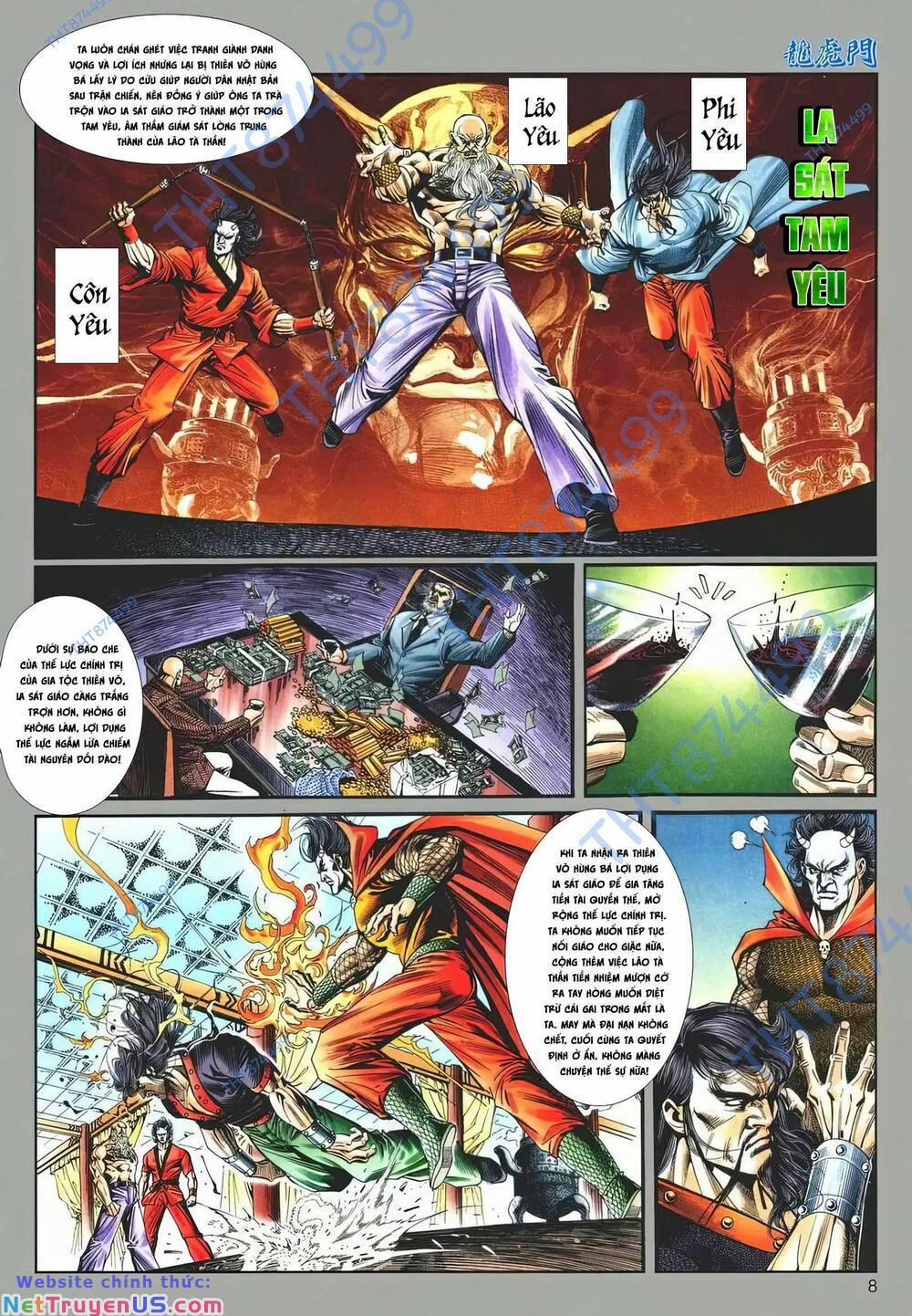 Cựu Tác Long Hổ Môn 1203 trang 6