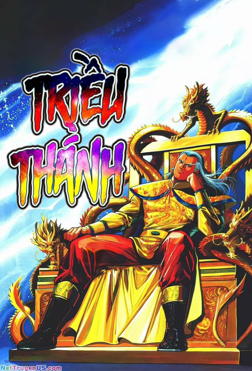 Cựu Tác Long Hổ Môn 1204 trang 0