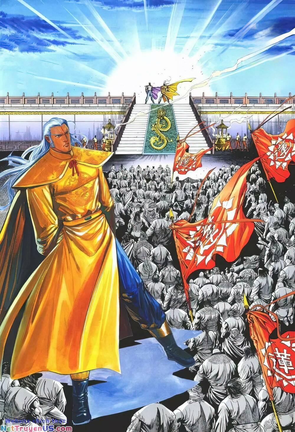 Cựu Tác Long Hổ Môn 1204 trang 1