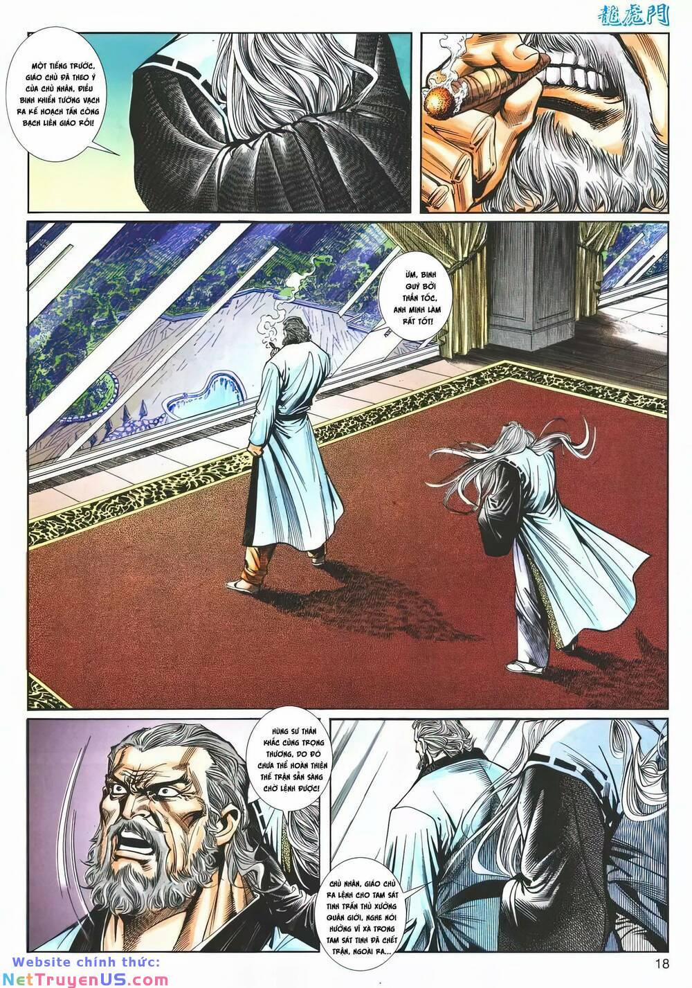 Cựu Tác Long Hổ Môn 1204 trang 17