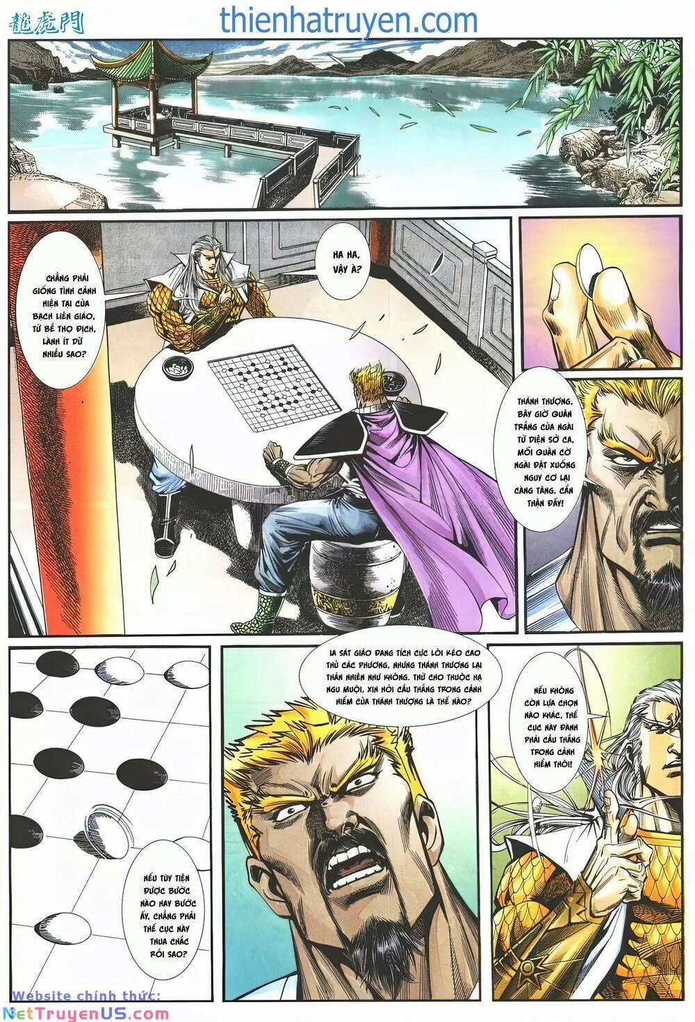 Cựu Tác Long Hổ Môn 1204 trang 2