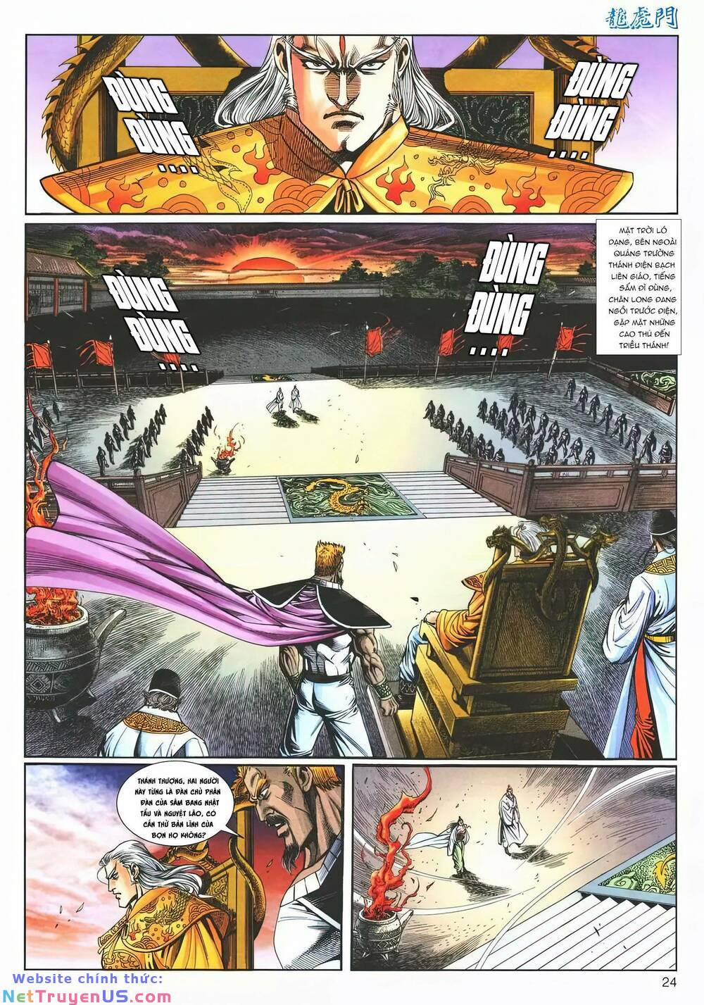 Cựu Tác Long Hổ Môn 1204 trang 23